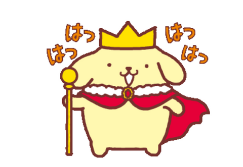 Meet Pompompurin at Sanrio Puroland, the official Sanrio theme park, and enjoy shows, parades, and special meet-and-greets!